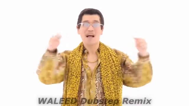 PPAP Pen Pineapple Apple Pen (WALEED Dubstep Remix) смотреть онлайн