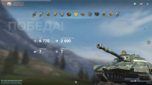 Игра Танки Блиц | Т-22 Неуловимый | Бой на Мастера | Древние Пирамиды | Tanks Blitz