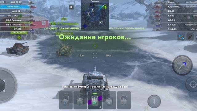 вся моя техника