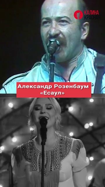 Кто поёт ЛУЧШЕ? смотреть онлайн