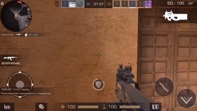 Мой первый запуск Standoff 2 смотреть онлайн