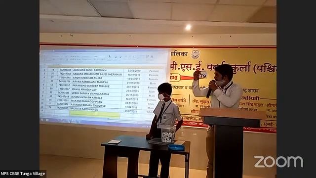 MPS CBSE Tunga Village Powai Mumbai Lottery Process Addmission Process Academic Year 2022- 2023