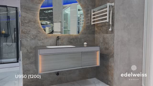 Тумба с раковиной Black & White U950.1200 смотреть онлайн