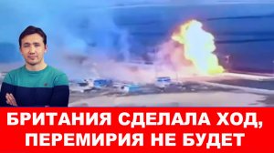 Зеленский отказался отдавать 500 млрд долгов Трампу