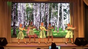 Танец "Матушка земля"