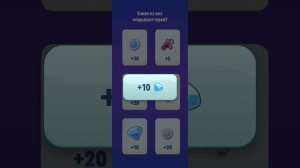 Говорящий Том Бег за золотом - Неоновая гонка - Карта-сюрприз