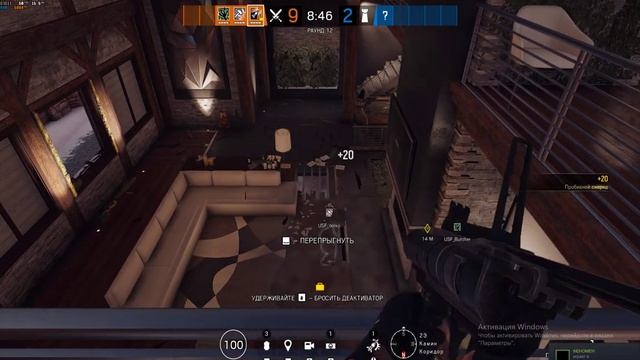 ШАЛЕ АМАРА ASH ломаем пол в 2 этаж Rainbow Six Siege 2020 01 08 смотреть онлайн