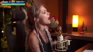 Саша Капустина - Звенит январская вьюга (рок версия)