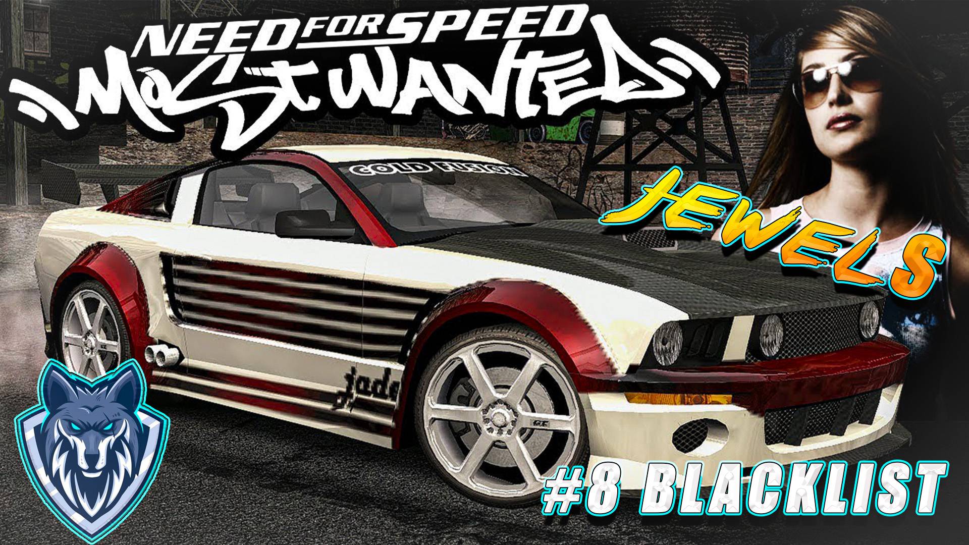 Красивая и опасная ДЖЕВЕЛС № 8  в Черном списке. #прохождение #nfsmostwanted #nfs #blacklist