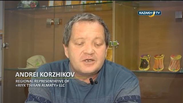 Экологиялық ауылшаруашылық қозғалысының халықаралық қауымдастығы смотреть онлайн