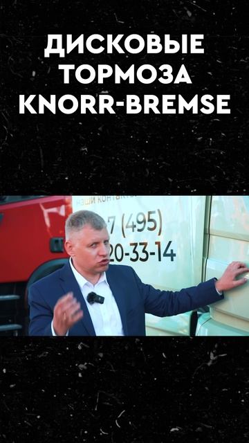 ОБЗОР SANY смотреть онлайн