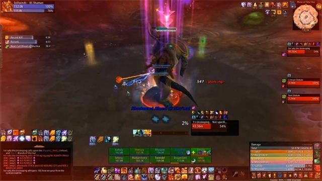 The Rising Shadow - Heroic Yor'sahj 10 man смотреть онлайн