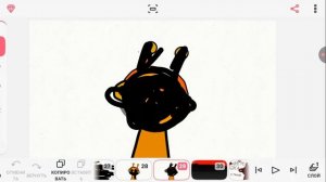 Эволюция Орена с 1 по 51 фазу