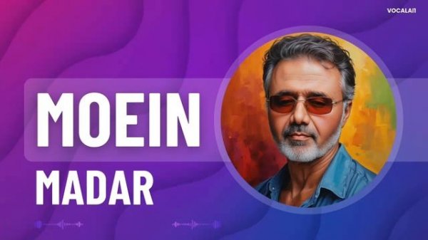 Moein - Madar (AI new song) новая песня