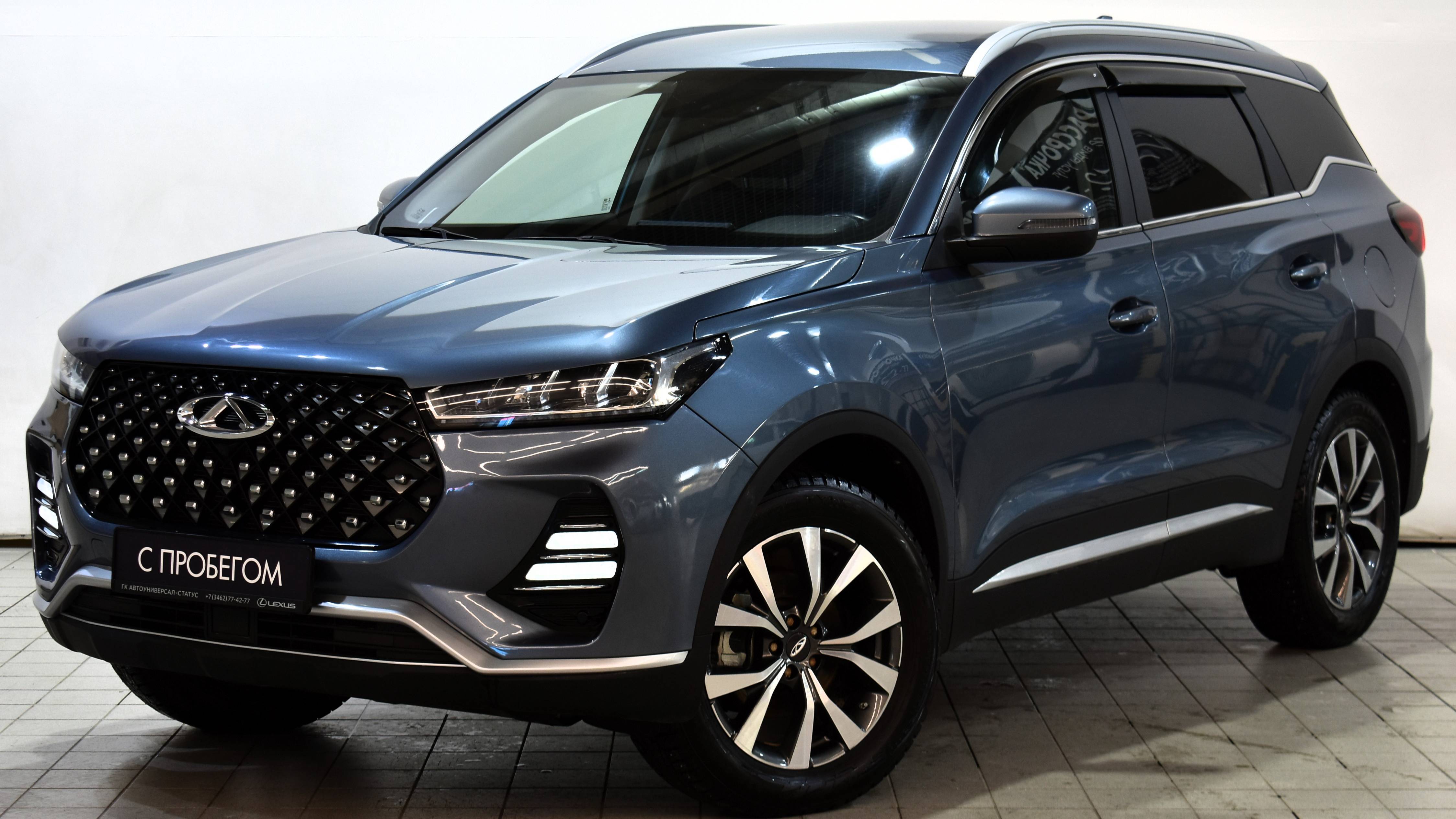 Chery Tiggo 7 Pro '2021 г. смотреть онлайн