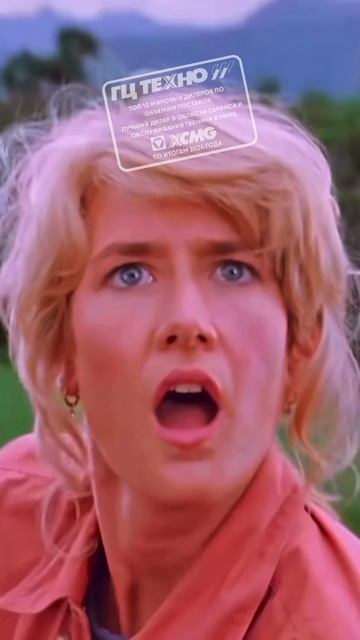 ДИЛЕР СПЕЦТЕХНИКИ / ГЦ Техно смотреть онлайн