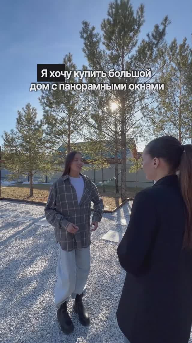 Модульные дома и бани с доставкой по России! смотреть онлайн