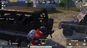 играю в пабг