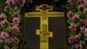 Литургия Преждеосвященных Даров в пятницу 4-й седмицы, Крестопоклонной