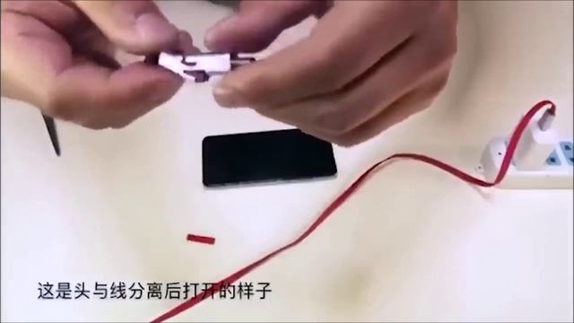 Кабель. смотреть онлайн