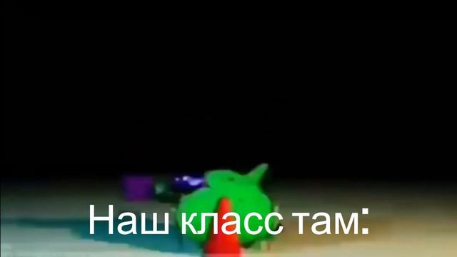 Наш класс перед физрой: смотреть онлайн