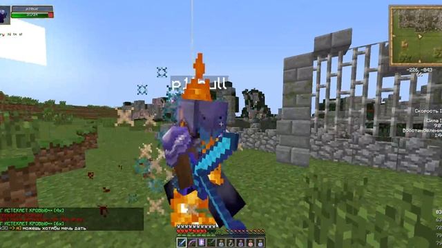 [WarMine][RPG Elmoria]Изи топка смотреть онлайн