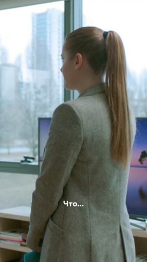 Не ожидал увидеть свою знакомую 😳