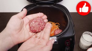 Боже Как же это Вкусно! Тефтели с соусом в мультиварке на ужин. Рецепт у вас будут выпрашивать