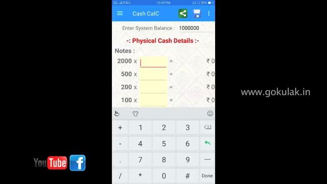 Easy Way to Tally Your Cash смотреть онлайн