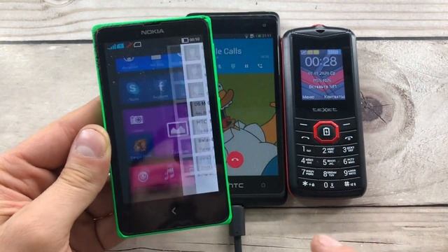 Texet Pawer Bank VS Nokia X VS HTC Desire 600 / Incoming Call & Outgoing Call / Madness Call смотреть онлайн