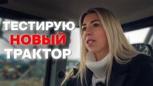 Убийца европейских брендов — XGMA 2