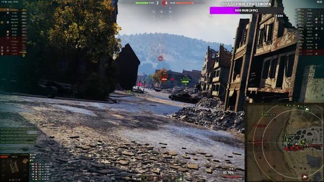 SUPER CONQUEROR ● ЕЩЁ 4% УДОВОЛЬСТВИЯ