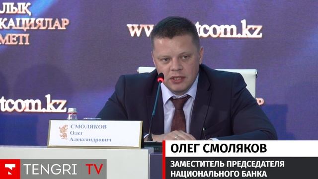 Должникам прощают кредиты. Кому повезло? Ответы на частые вопросы смотреть онлайн