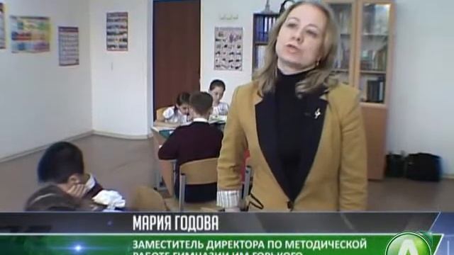 Предметы в школах на английском смотреть онлайн