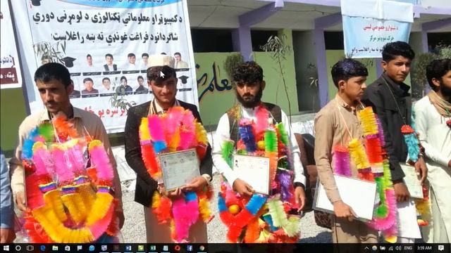 Windows 10 Lec14 in Pashto смотреть онлайн