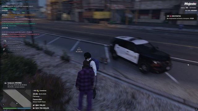 Медиаплеер 2025-03-28 20-59-26