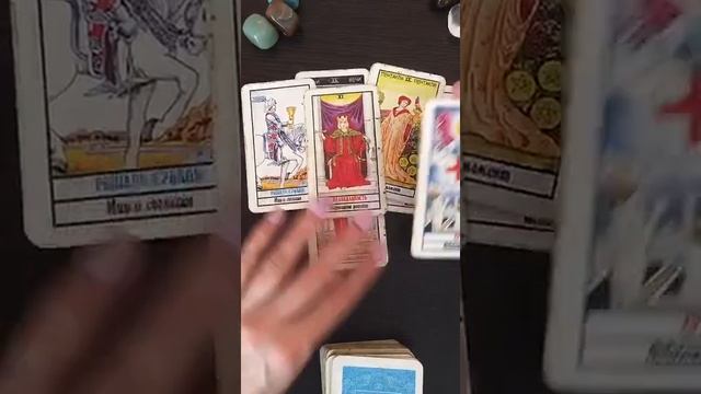 Запись стрима с тик-ток . 21.07.22 смотреть онлайн