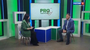 PRO Здоровье. Грыжи пищеводного отверстия диафрагмы