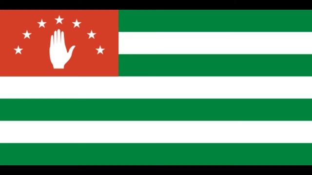 Abkhazia Anthem // Гимн абхазии // აფხაზეთის ჰიმნი смотреть онлайн