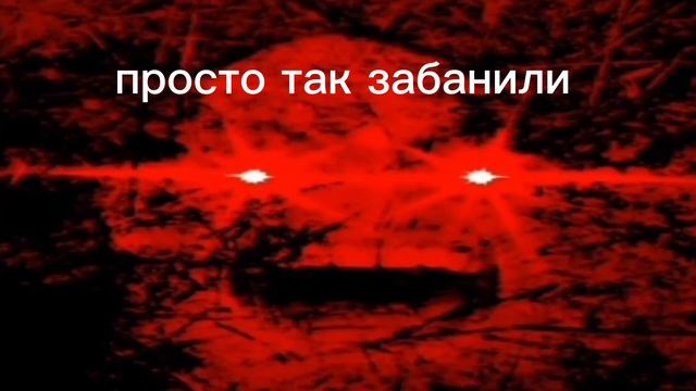 Лицо мада когда: смотреть онлайн