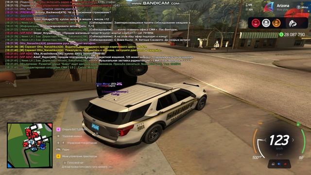 bandicam 2025-03-28 18-21-32-323 смотреть онлайн