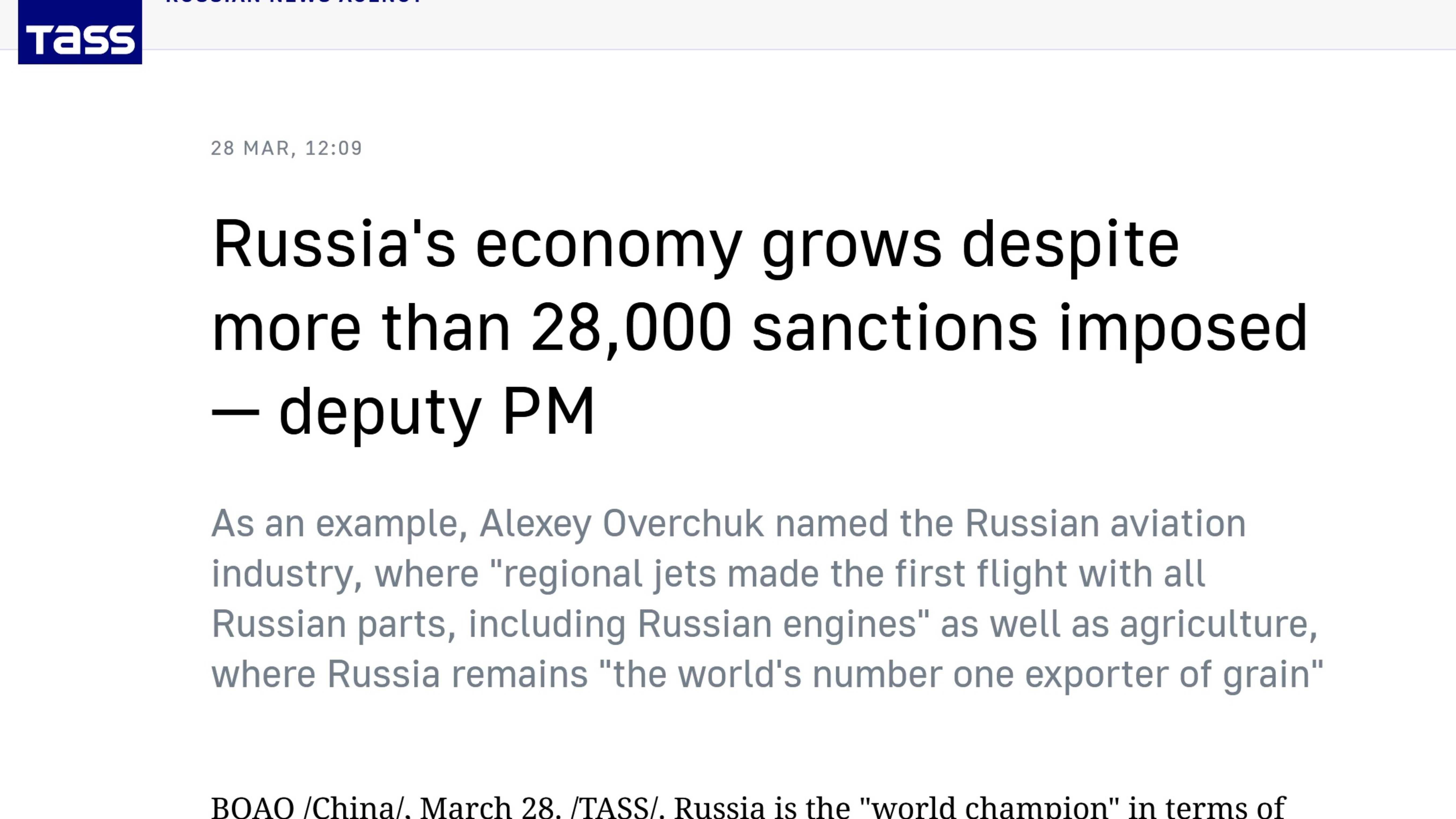 Разговорный Английский. Обзор и чтение новостей на английском языке из газеты 