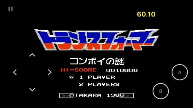 [Provenance Emulator iOS 12] Transformers: Mystery of the Convoy смотреть онлайн