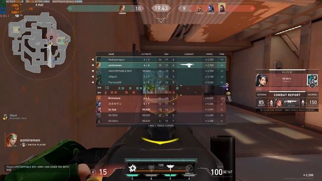 PLAYIN VALORANT COMP IRON RANK NOLA смотреть онлайн