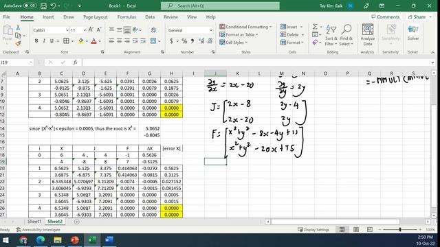 Nonlinear system by Newton's method смотреть онлайн