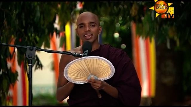 Hiru Dharma Pradeepaya - Kavi Bana | 2019 -11 -12 смотреть онлайн