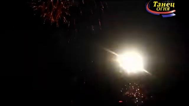 2300 Eвро Формула счастья смотреть онлайн