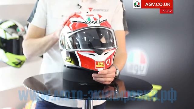 Шлем AGV K3 SV смотреть онлайн