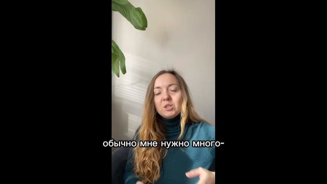 Анна Папонова