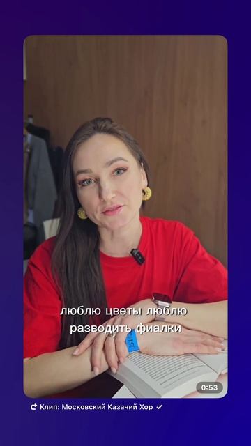 Вопрос от подписчиков 👀 смотреть онлайн